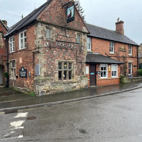 The bucks head hotel, hotel in Rushbury