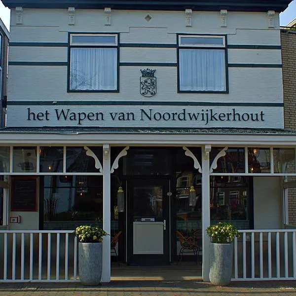 Het Wapen van Noordwijkerhout: Noordwijkerhout şehrinde bir otel