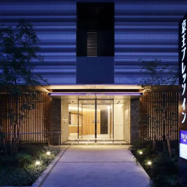 Keio Presso Inn Akasaka, Hotel in Tokio