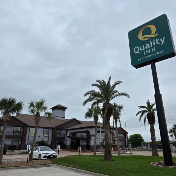 Quality Inn Ingleside - Corpus Christi、アランサス・パスのホテル