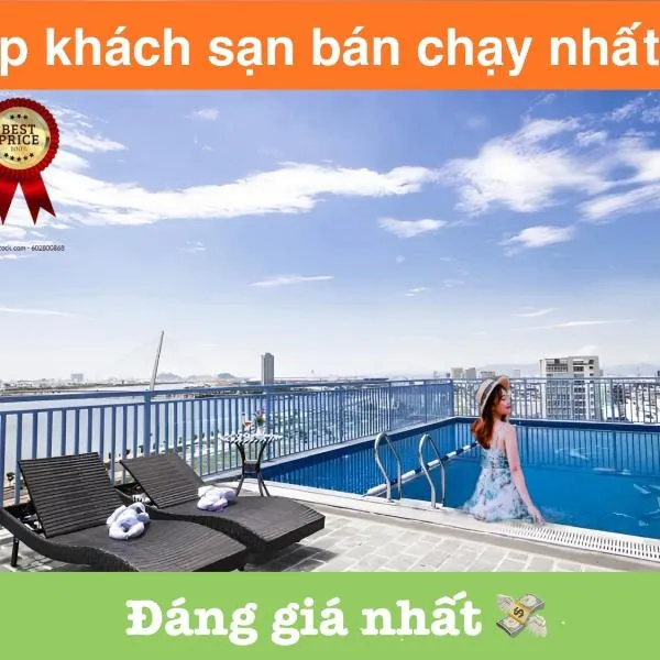 Phú An Hotel，峴港的飯店