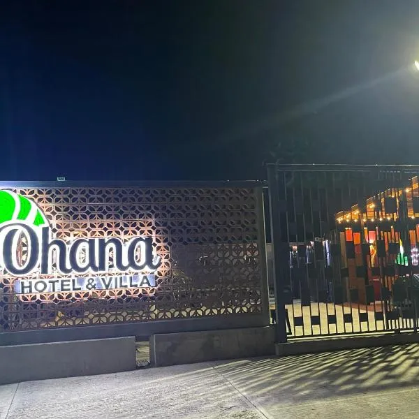 OHANA HOTEL & VILLA, hotel v destinaci Tierra Blanca