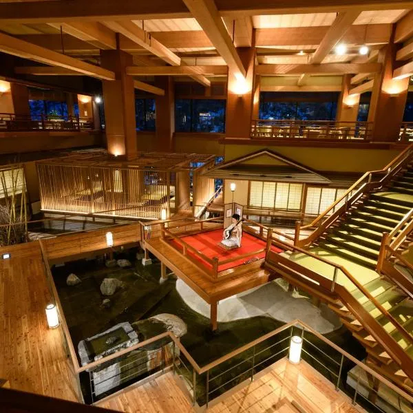 Ookawaso, hotel v destinaci Aizuwakamacu