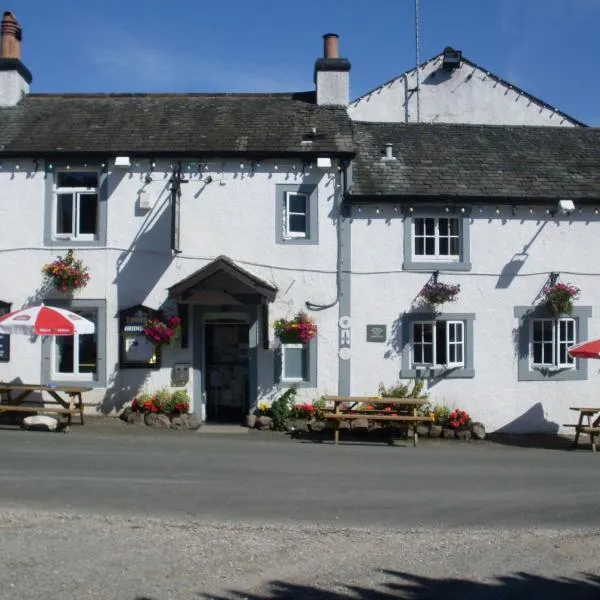 The Bridge Inn, hotel v destinaci Holmrook