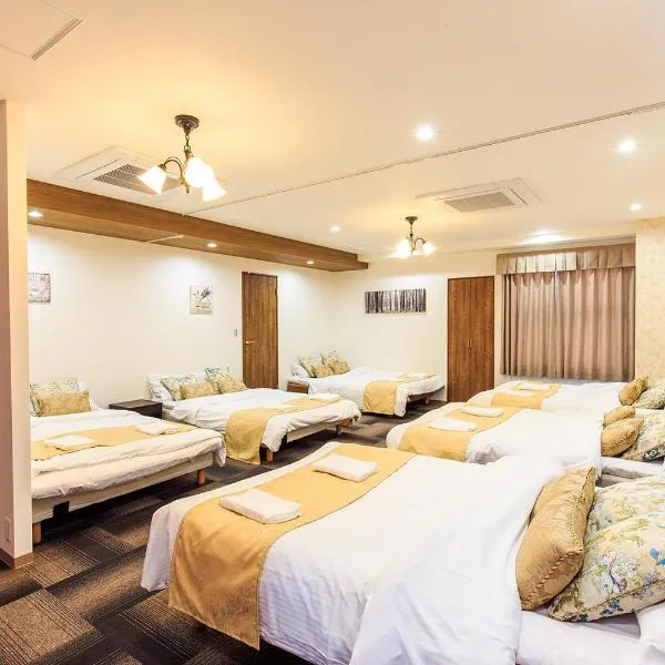 Sunflower Condo in Nagoya, hotel v destinaci Yadachō