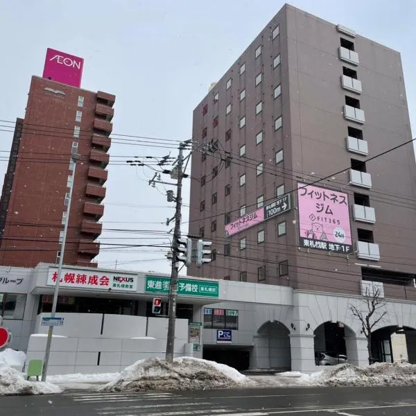GARDENS STAY, hotel en Toyohira