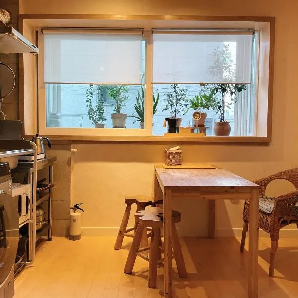 liilliil Residence Seoul, hotel in Seoul