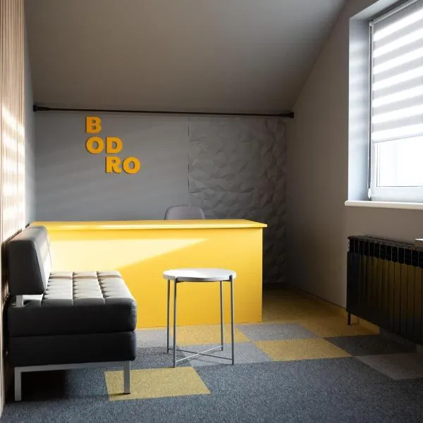 Готельні кімнати Bodro Clinic, hotel v destinaci Novovolynsʼk