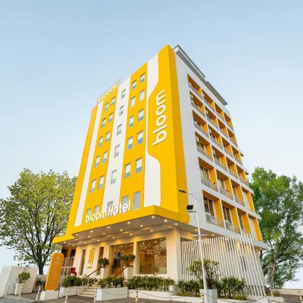 Bloom Hotel - Ranchi, hotel en Ranchi