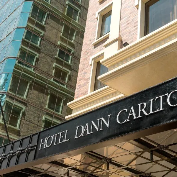 Dann Carlton Quito, hotel v destinaci Quito