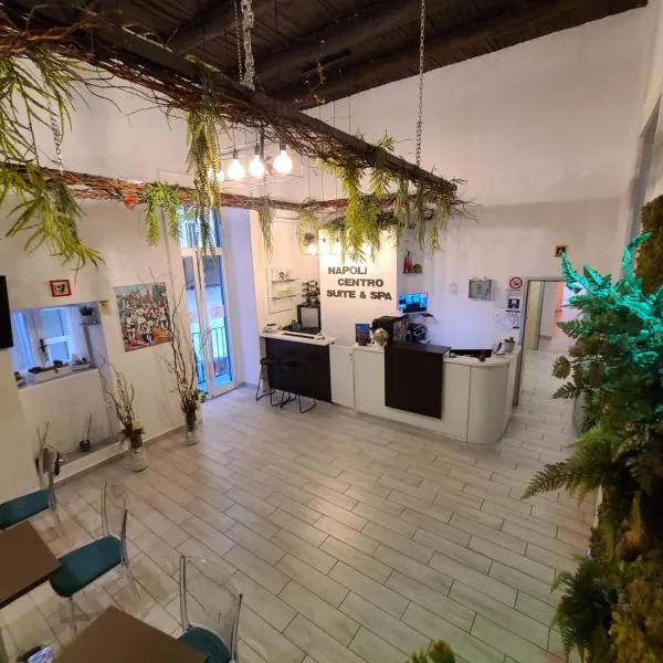 Napoli Centro Suite e Spa、ナポリのホテル