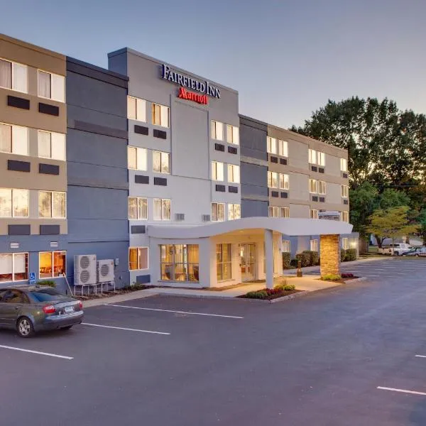 Fairfield Inn by Marriott Amesbury, hotel in South Hampton