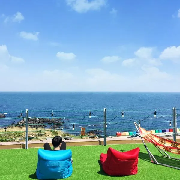 Jeju Airport Hostel Yesjun, hotel v destinaci Čedžu