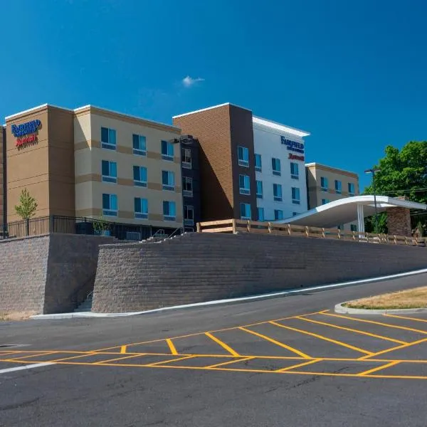Fairfield Inn & Suites by Marriott Geneva Finger Lakes, hotel v destinaci Geneva