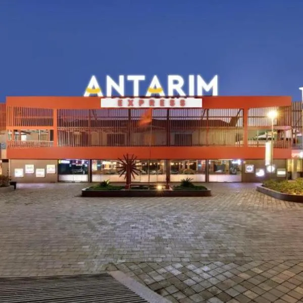 Antarim Express, hotel en Ankleshwar