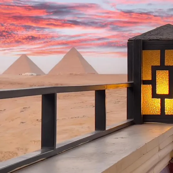 Atlantis Pyramids Inn New, hotel u gradu Giza