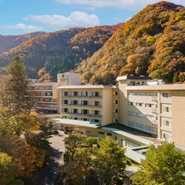 KAMENOI HOTEL Akita Yuze, hotel v destinácii Kazuno