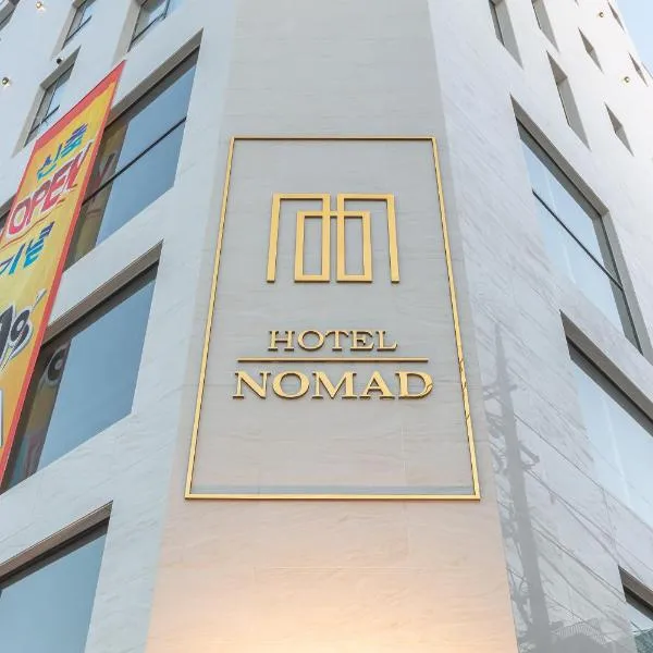 NOMAD HOTEL, hotel a Gimhae