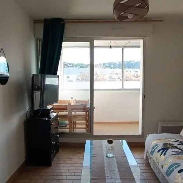 Studio - Sète - 100m des plages, hotel v Sète