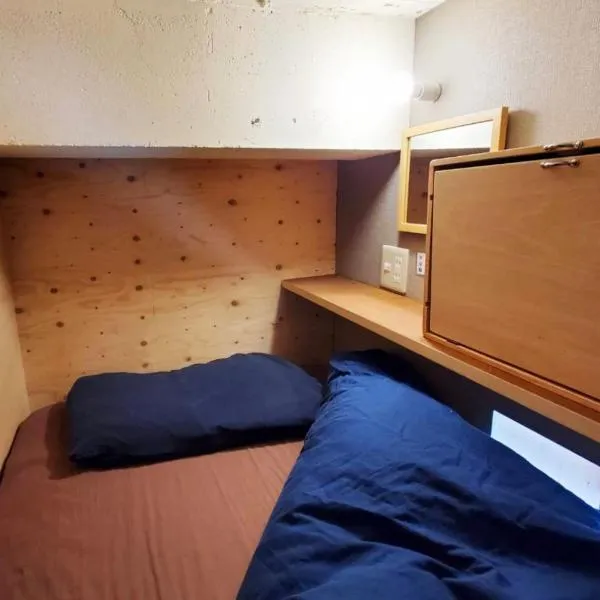 ゲストハウス EZO Run Sapporo 札幌中心部でシンプルな滞在ができるホステル, hotel v destinaci Sapporo