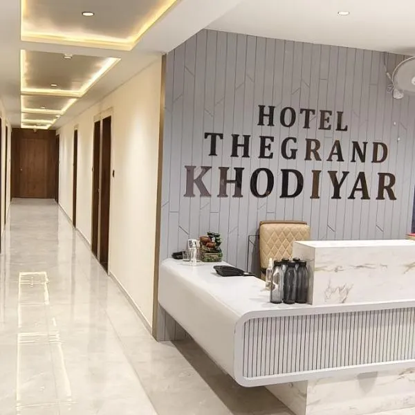 Hotel The Grand Khodiyar, hotel in Visnagar