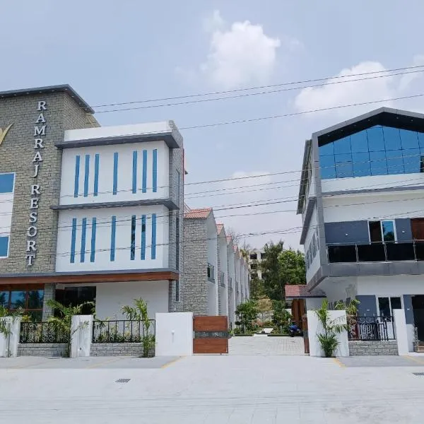 Ramraj Resort, hotel in Kanyakumari