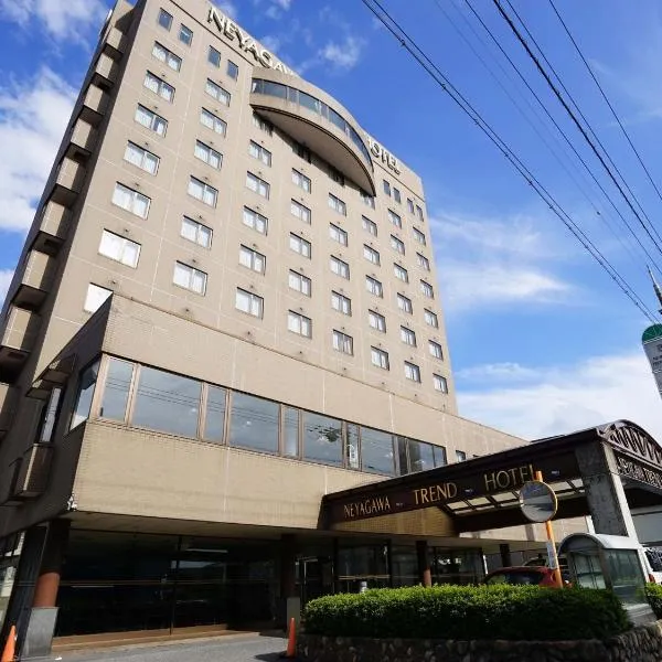 Neyagawa Trend Hotel, hôtel à Ibaraki