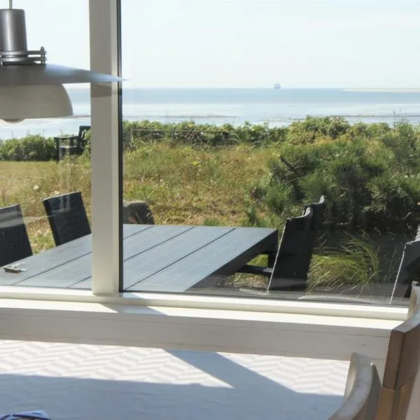 Sædding Strandvej (ID 094): Esbjerg şehrinde bir otel