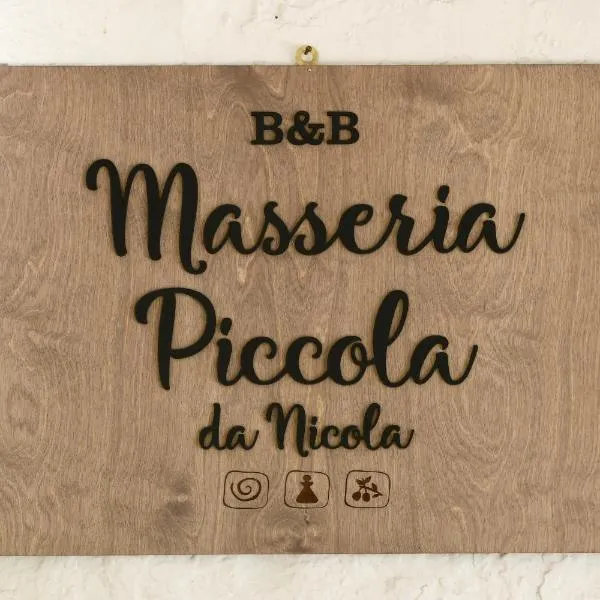 B&B Masseria Piccola، فندق في تْشيستيرنِنو