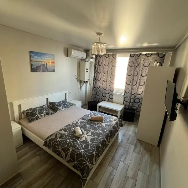 Marina Portului Studio, hotel i Galaţi