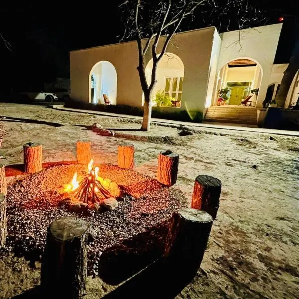 Huerto Don Antonio, hotel em Parras de la Fuente