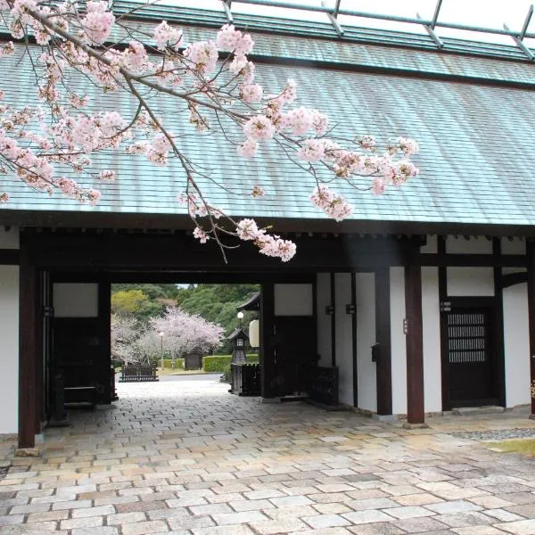 Yamaha Resort Katsuragi Kitanomaru, hotel in Oki-yamanashi