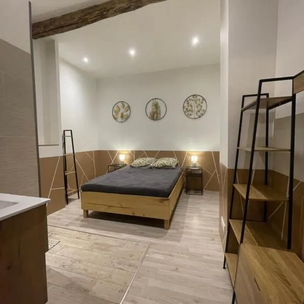 La Bergerie، فندق في Thodure