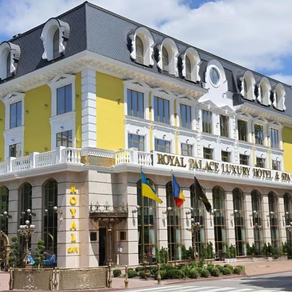 Royal Palace Luxury Hotel and SPA, hotel Hmelnickijben