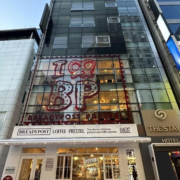 The Stay Hotel Myeongdong, hotel di Seoul