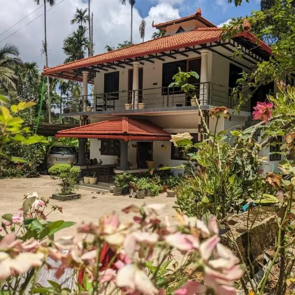 Vasu estate stay, hotel di Madikeri