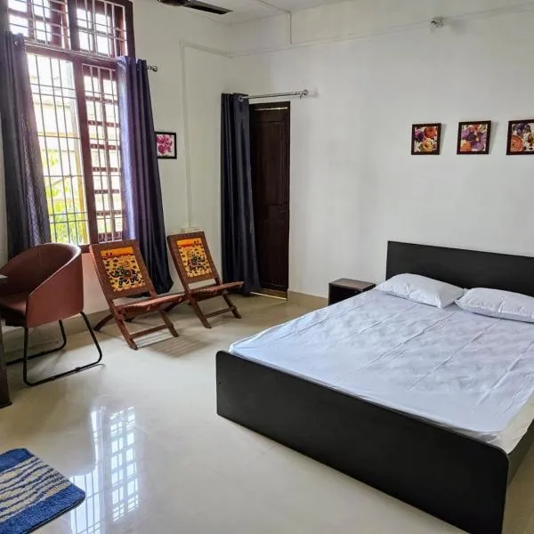 Mo-Hung Homestay, hotel in Guwahati