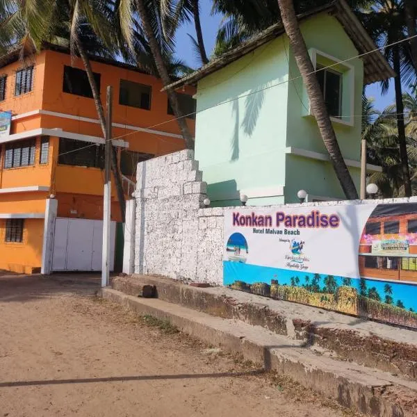 Konkan Paradise,Devbag Sangam Beach Resort, hotel in Malvan