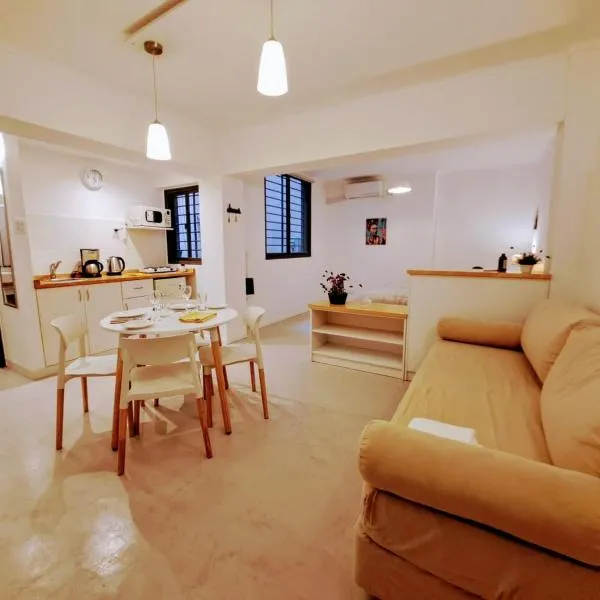 Departamento céntrico deluxe, hotel din Mendoza