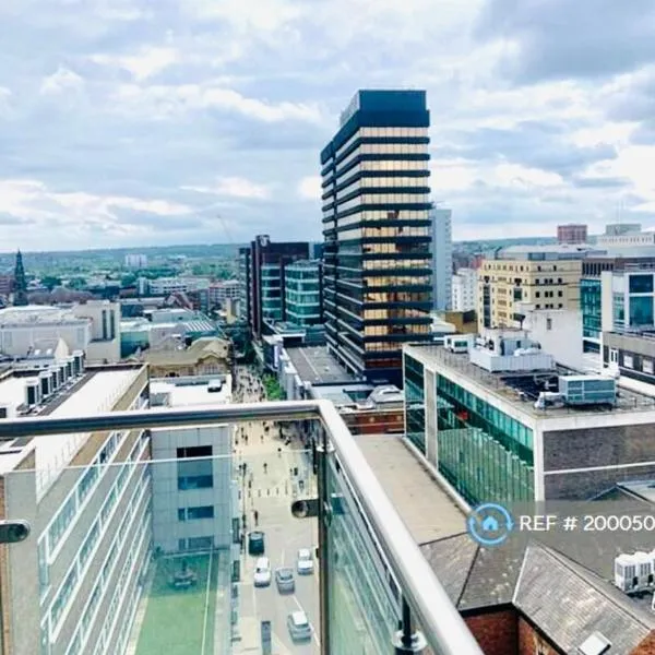 Winners of 2025 traveller Award, Elegant two bedroom city central apartment with Netflix & WiFi, hotel a Leeds