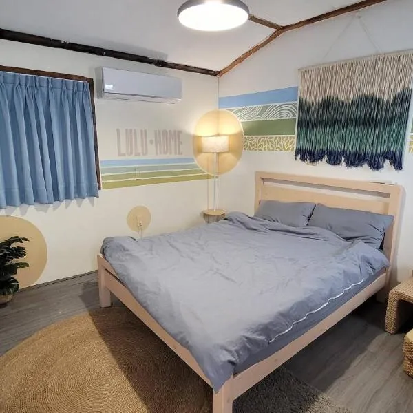 綠島海泡泡的家, hotel v destinaci Kung-kuan