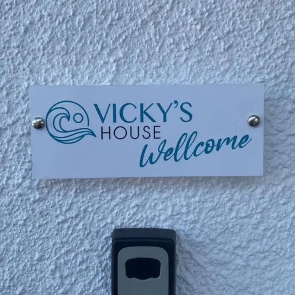 Vicky's house, hotel di Olympiada