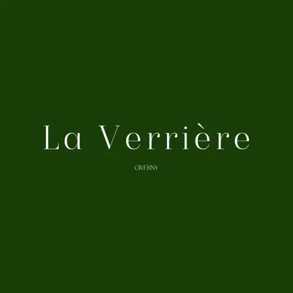 La Verrière, hotel in Giverny
