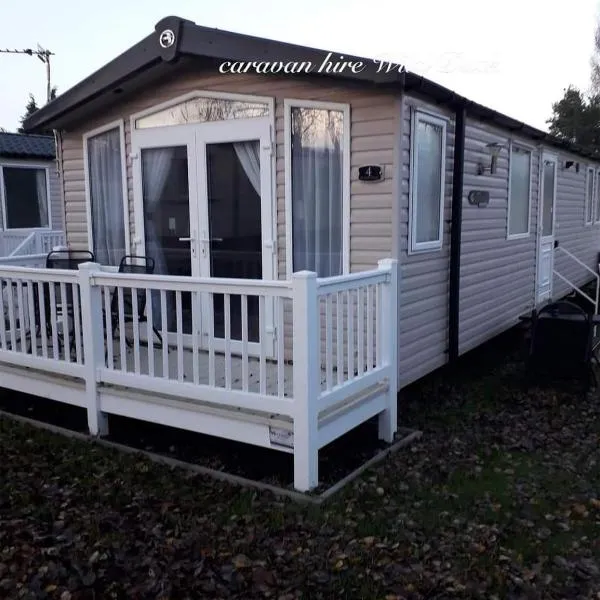 Swift Retreat - Haven Wild Duck Holiday Park, hotel en Belton
