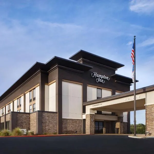 Shamard Heights에 위치한 호텔 Hampton Inn Natchitoches