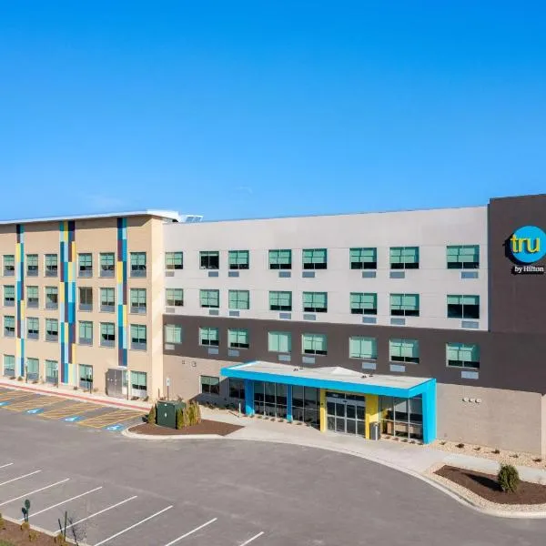 Tru By Hilton Naperville Chicago, hotel v destinaci Naperville