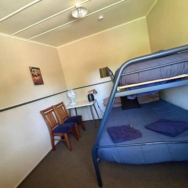Kiwi Park Motels: Murchison şehrinde bir otel