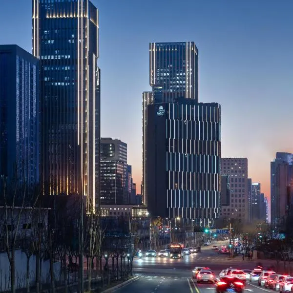 Grand Barony Jinan CBD, hotel in Jinan