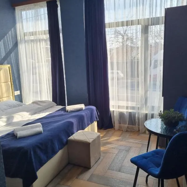 Day Inn hotel, отель в Ереване
