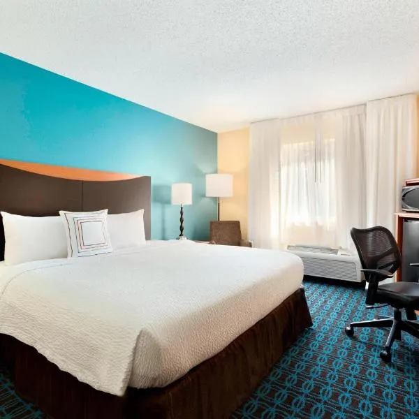 Fairfield Inn & Suites Midland、ミッドランドのホテル